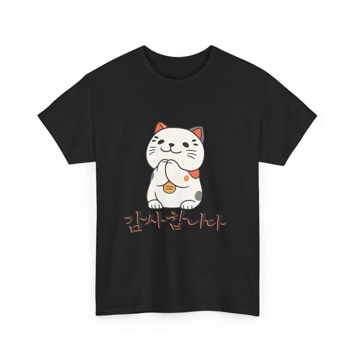 Unisex Heavy Cotton Tee – Image 8