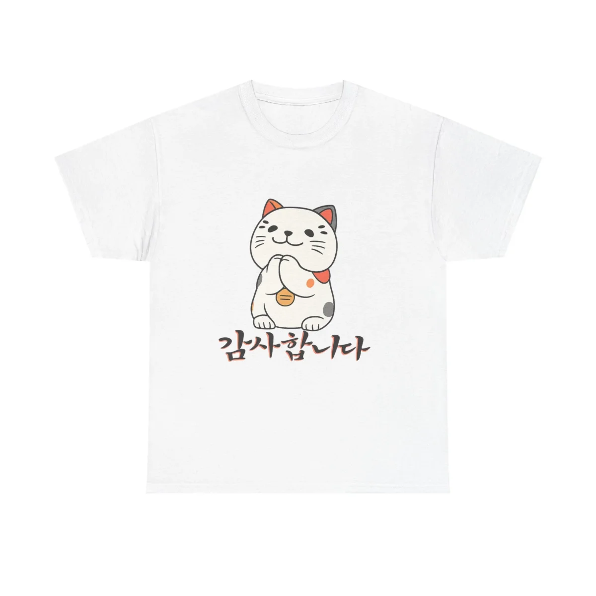 Unisex Heavy Cotton Tee – Image 2