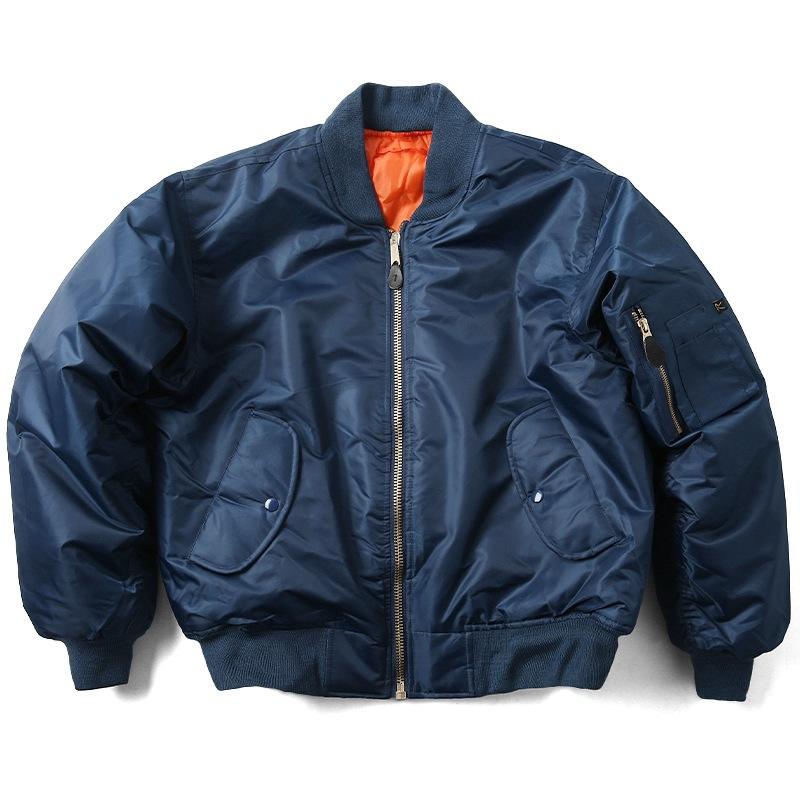 Veste bombardier unisexe en nylon | Imperméable – Image 9