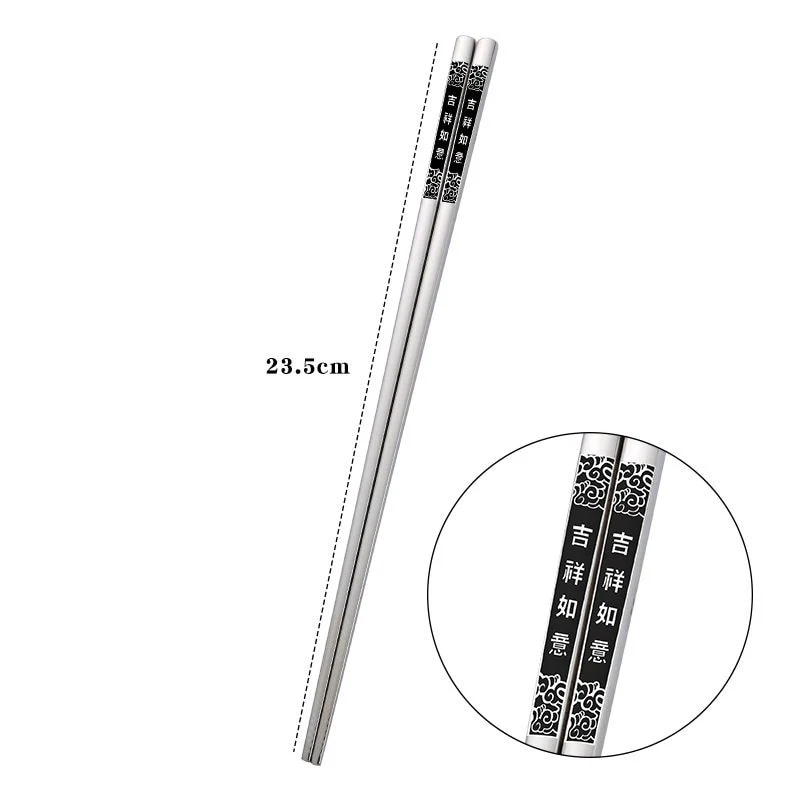 Baguette Métal – Image 6