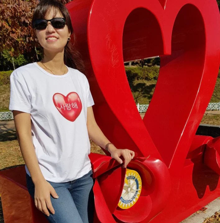 T-shirt je t'aime en coréen – Image 3