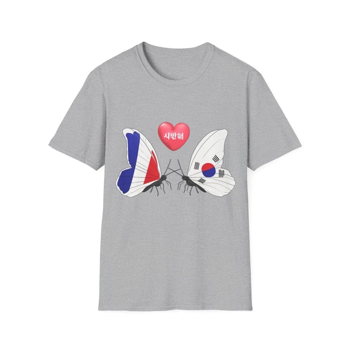 T Shirt Coréen Papillon – Image 4