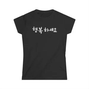 T-shirt femme hangeul